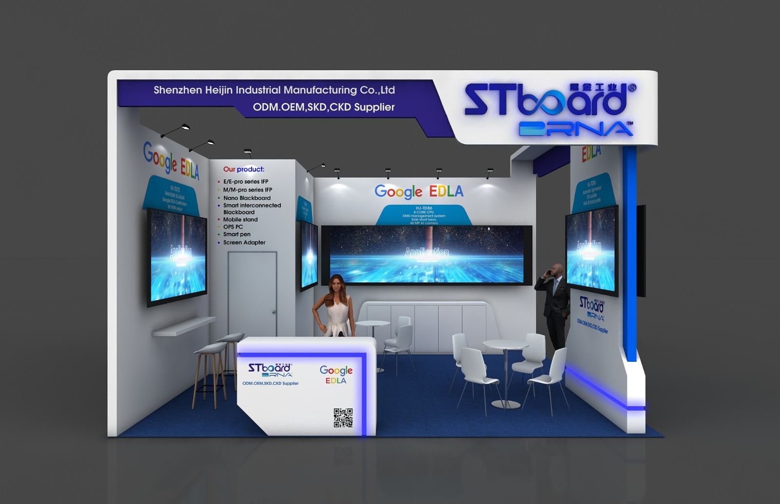 STboard  shining at the 2024 ISE exhibition in Spain